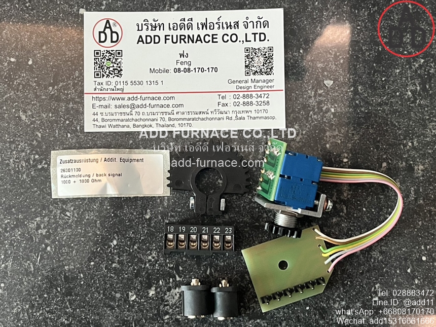Kromschroder Part No.26301100(1)